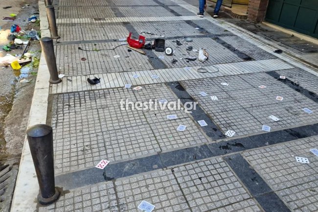 ΠΑΙΔΙ ΑΝΤΙΚΕΙΜΕΝΑ ΘΕΣΣΑΛΟΝΙΚΗ