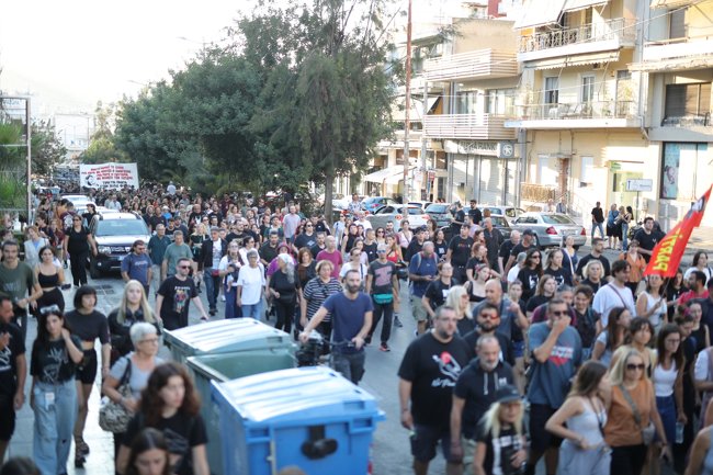 ΠΟΡΕΙΑ ΓΙΑ ΦΥΣΣΑ