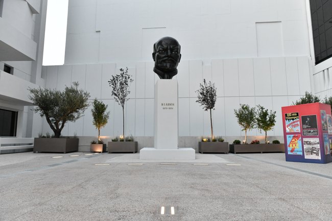 Λένιν