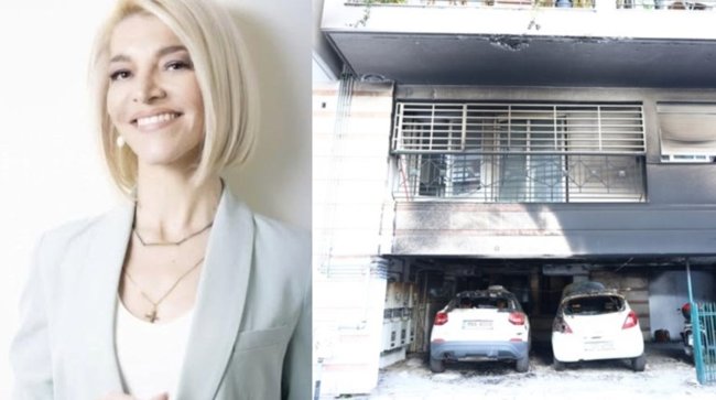ΑΦΡΟΔΙΤΗ ΝΕΣΤΟΡΟΣ ΘΕΣΣΑΛΟΝΙΚΗ