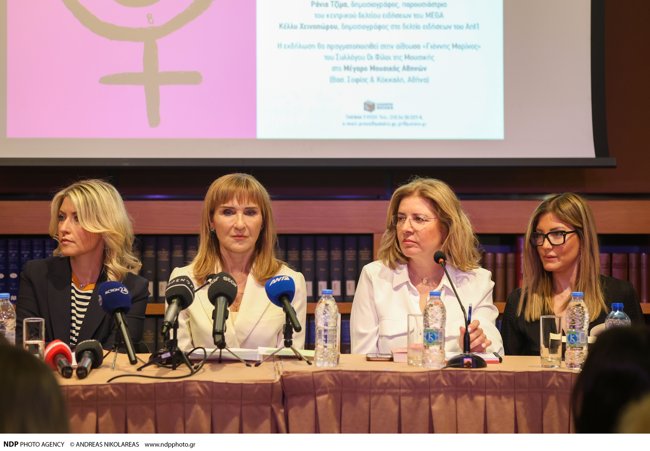 Επτά γυναίκες της ενημέρωσης μαζί: Ο άνθρωπος και ο λόγος που... τις έφερε τόσο κοντά