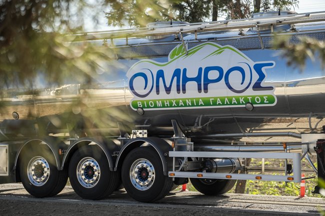 ΟΜΗΡΟΣ 3