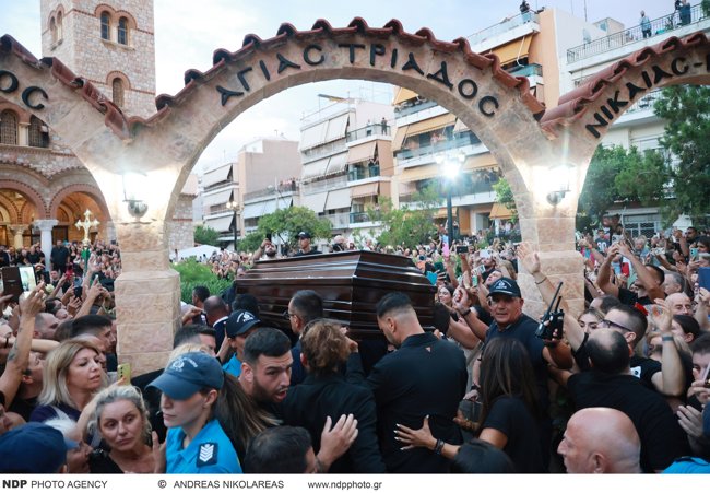 κηδεια μαζωνακη νικαια