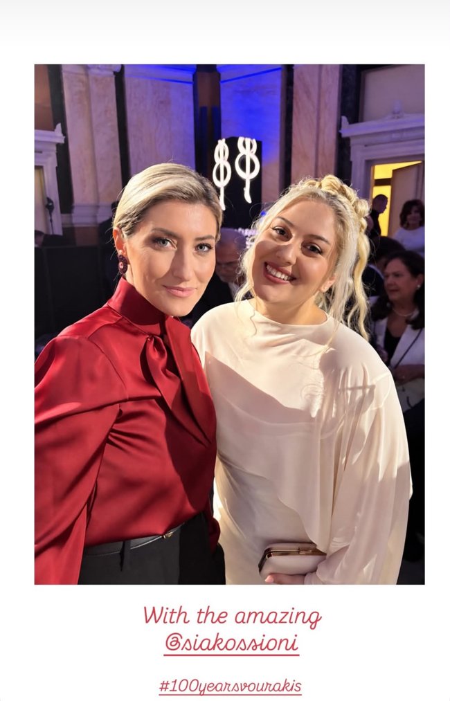 sia