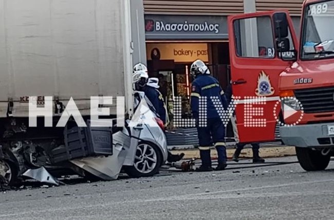 τροχαιο ζαχαρω