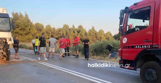 χαλκιδικη τροχαιο