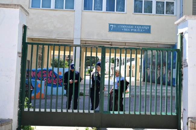 ΧΑΙΔΑΡΙ 13ΧΡΟΝΗ