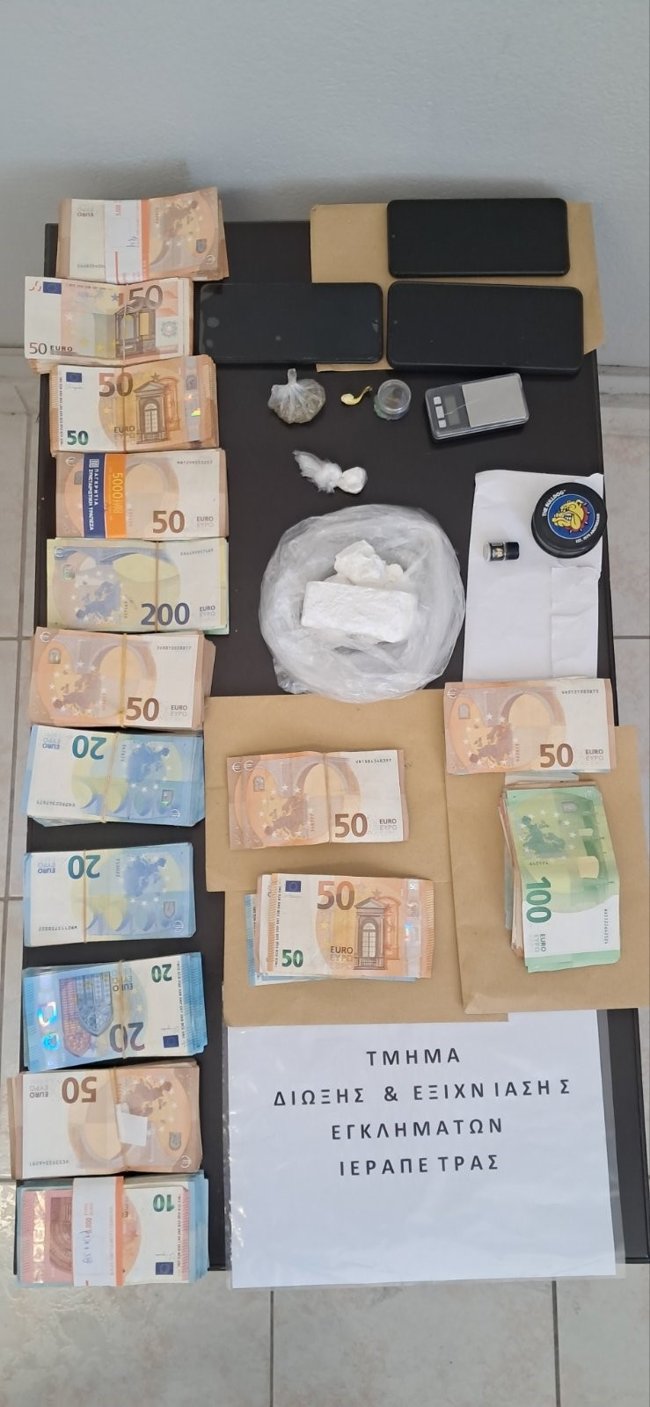 Μεγάλη αστυνομική επιχείρηση στο Λασίθι: Έξι συλλήψεις για εγκληματική ομάδα και εμπόριο ναρκωτικών
