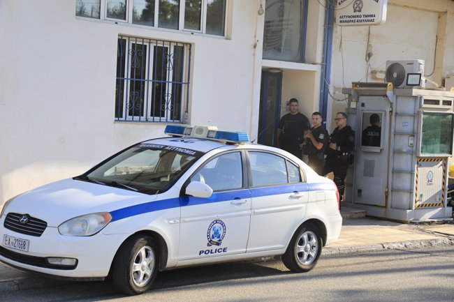 ΑΤ ΜΑΝΔΡΑΣ