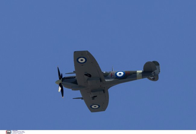 SPITFIRE.