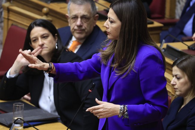 ΣΟΦΙΑ ΖΑΧΑΡΑΚΗ