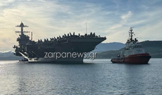 Στη Σούδα το Αμερικανικό αεροπλανοφόρο "USS Gerald Ford" - "Είναι ανεπιθύμητοι" αντιδρά το ΚΚΕ