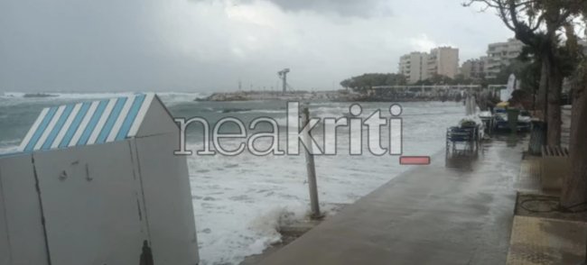 νεα χωρα