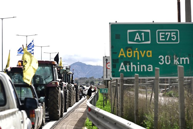 ΤΡΑΚΤΕΡ