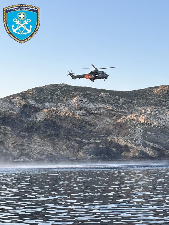 ΒΥΘΙΣΗ ΠΛΟΙΟΥ ΑΝΔΡΟΣ