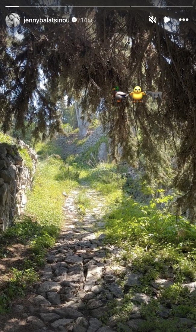 μπαλατσινού πατμος