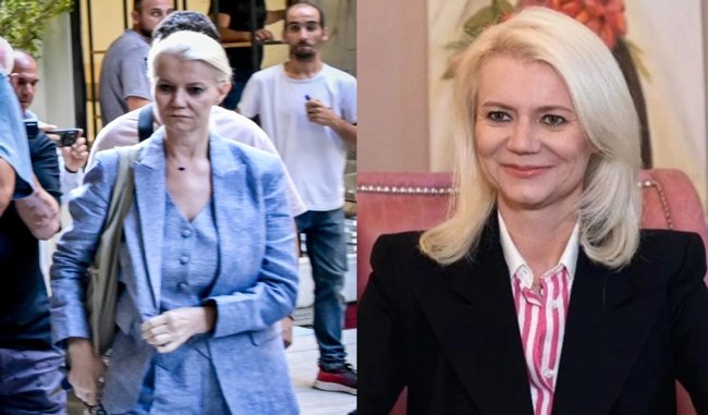 ΥΠΟΘΕΣΗ ΜΑΖΩΝΑΚΗ