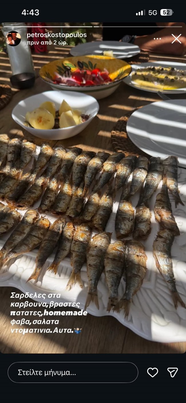 Ο Πέτρος Κωστόπουλος μαγειρεύει για φίλους και στρώνει το απόλυτο καλοκαιρινό τραπέζι