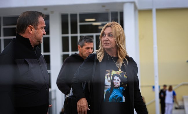 ΔΙΚΗ ΓΙΑ ΤΕΜΠΗ
