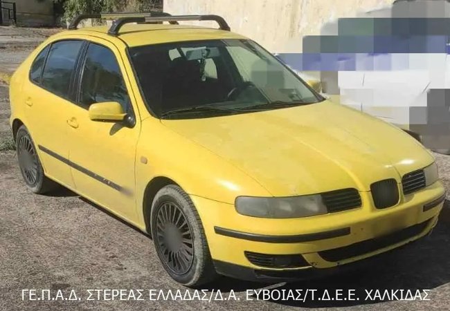 Οπαδική βεντέτα με νέο επεισόδιο στην Εύβοια: Οπαδοί του Ολυμπιακού επιτέθηκαν σε φίλους της ΑΕΚ - 4 συλλήψεις