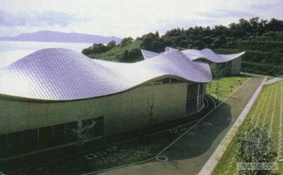 Ashikita House of Youth Kyushu