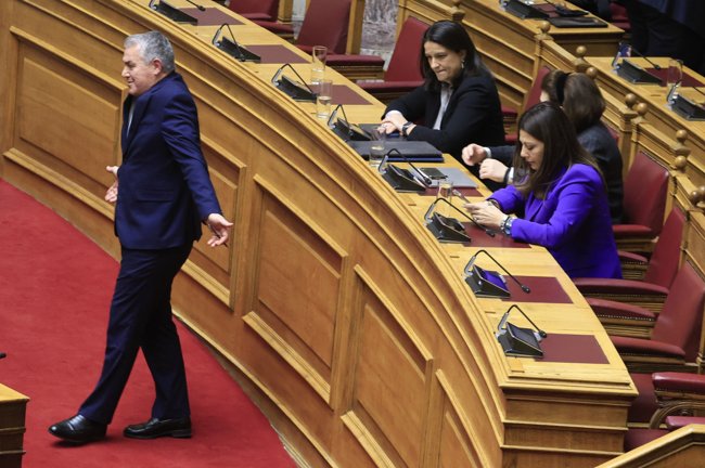 ΚΥΡΙΑΖΙΔΗΣ ΒΟΥΛΗ