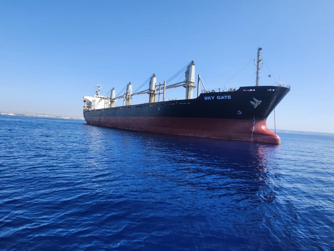 σαν μαρίνο 2