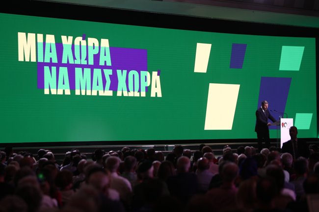 ΑΝΔΡΟΥΛΑΚΗΣ ΔΕΘ