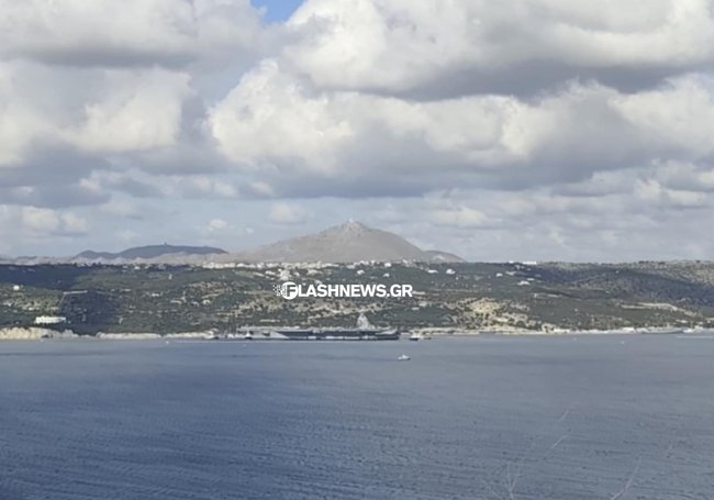 ΑΕΡΟΠΛΑΝΟΦΟΡΟ ΤΖΕΡΑΛΝΤ ΦΟΡΝΤ