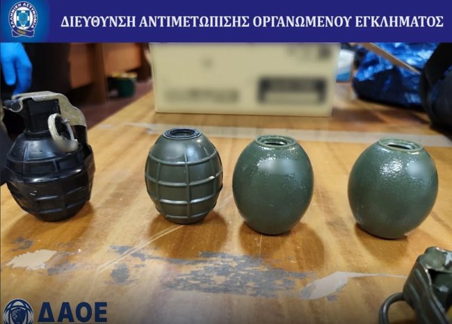 τιθορεα