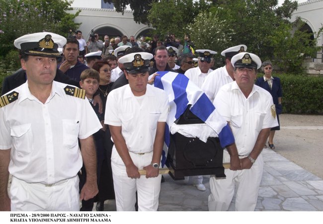 ναυαγιο σαμινα