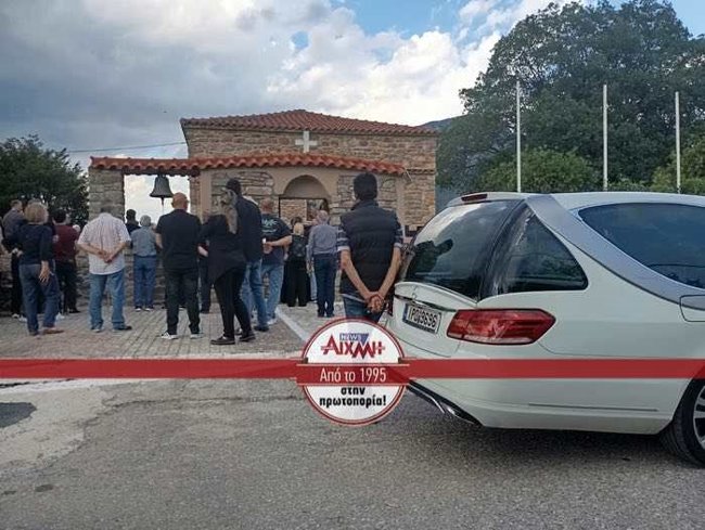 ΤΑΦΗ ΓΩΓΩΣ ΜΑΣΤΡΟΚΩΣΤΑ