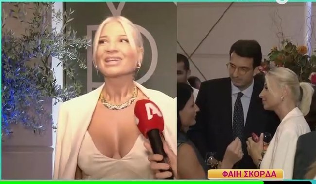Φαίη Σκορδά - Αλέξανδρος Αθανασιάδης: Δείπνο στο Κολωνάκι για το ερωτευμένο ζευγάρι