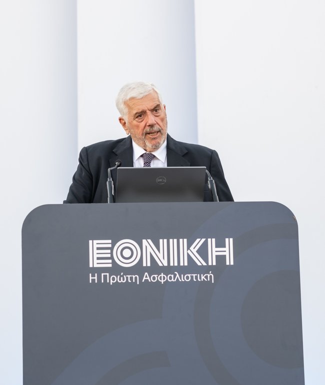 135 ΧΡΟΝΙΑ ΕΘΝΙΚΗ ΑΣΦΑΛΙΣΤΙΚΗ