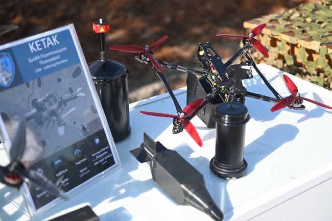 DRONE