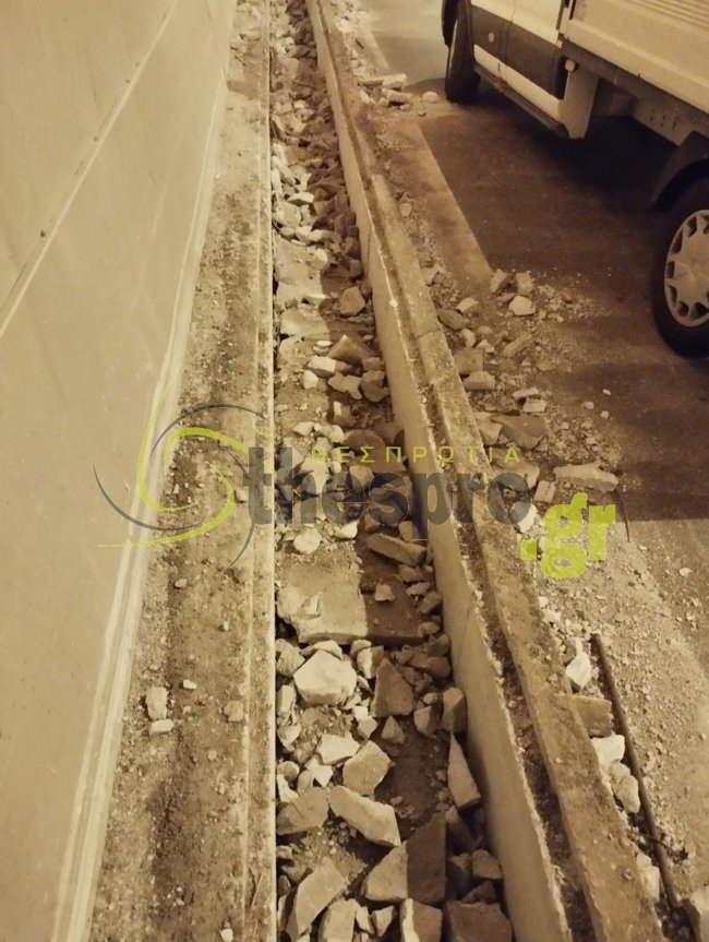 Θεσπρωτία: Μεθυσμένος οδηγός φορτηγού ξήλωσε πεζοδρόμιο 50 μέτρων σε τούνελ στην Εγνατία