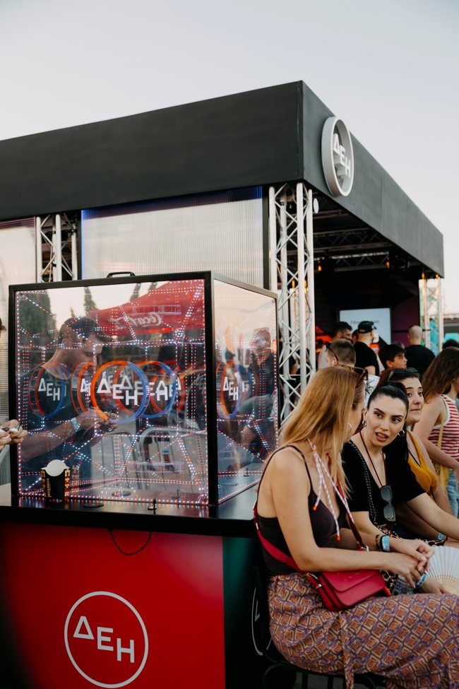 EJECT FESTIVAL ΔΕΗ