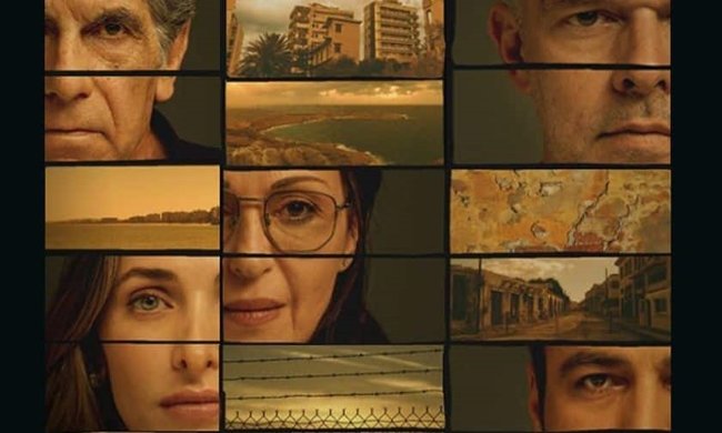 FAMAGUSTA