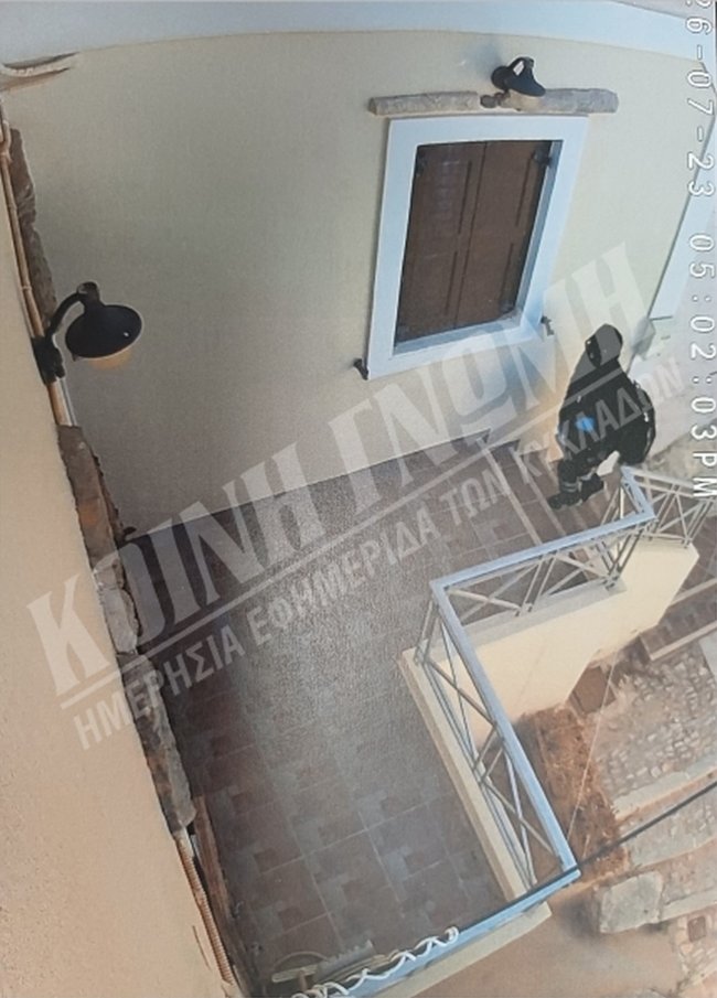 Σύρος: Η διασώστρια ψέλλισε "συγγνώμη" και εξέπνευσε - "Βρισκόταν σε διέγερση, σαν να είχε κάνει χρήση"