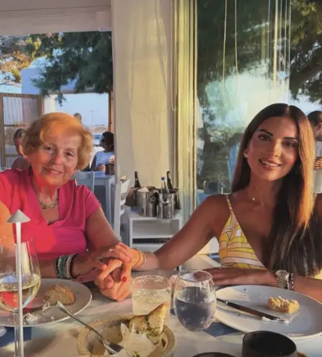 τσιμτσιλη