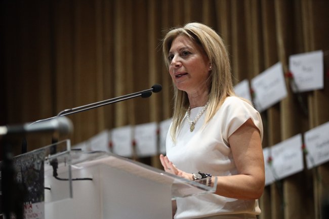 ΚΑΡΥΣΤΙΑΝΟΥ