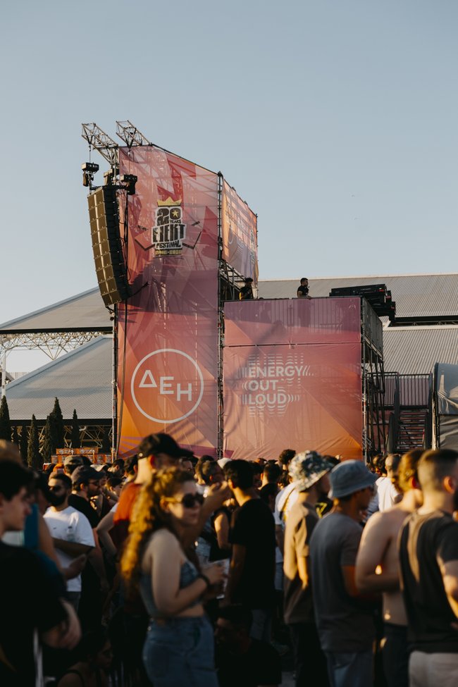 Ejekt Festival 2026 powered by ΔΕΗ - Δύο ημέρες γεμάτες μουσική και μοναδικές εμπειρίες με την ενέργεια της ΔΕΗ