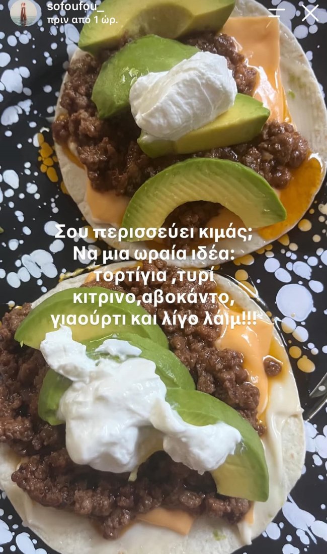 Αλιμπερτη