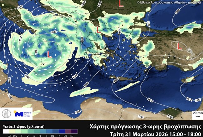 χάρτης