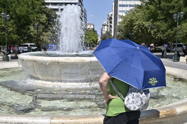 ΚΑΙΡΟΣ ΖΕΣΤΗ