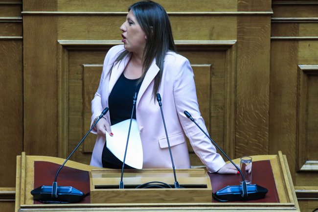 ΚΩΝΣΤΑΝΤΟΠΟΥΛΟΥ