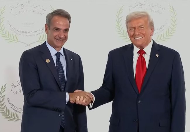 Η χειραψία του Κυριάκου Μητσοτάκη με τον Ντόναλντ Τραμπ στην Αίγυπτο [βίντεο]