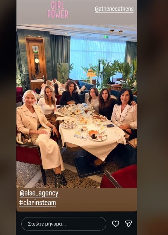 Φαίη Σκορδά: Για lunch με φθινοπωρινό σύνολο στη Βουκουρεστίου
