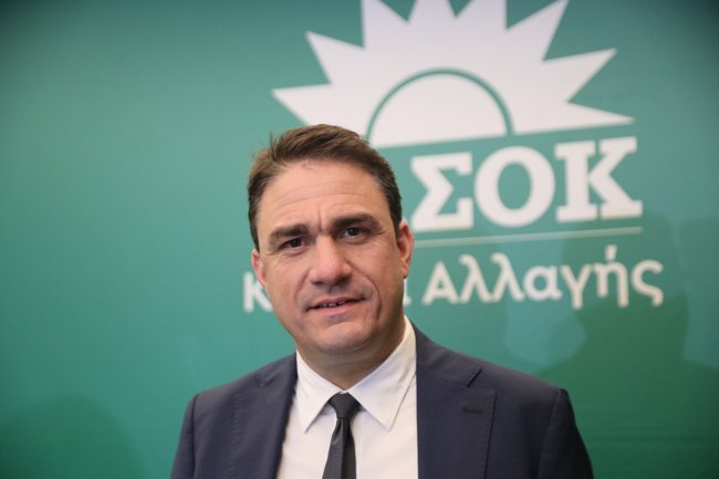 ΤΣΟΥΚΑΛΑΣ ΠΑΣΟΚ
