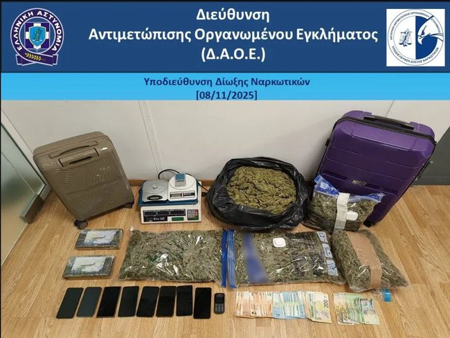 ΝΑΡΚΩΤΙΚΑ